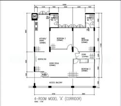Blk 113 Simei Street 1 (Tampines), HDB 4 Rooms #530905411